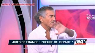 BHL  quot Dieudonné cet espèce de bandit friqué quot [upl. by Imas]