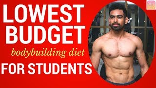 LOWEST BUDGET DIET PLAN for COLLEGEHOSTEL STUDENTS  Indian Bodybuilding Diet [upl. by Leksehcey]