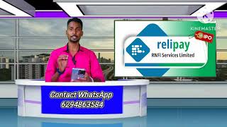 Relipay Beand of RNFI AEPS service Company Full Comission Details Video 2024 [upl. by Ardnatal224]