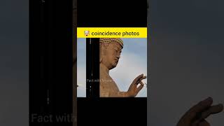 💥🥶coincidence photos🥶💥 shorts தமிழ் coincidence coincident coincidencephotos confusing short [upl. by Einnel]