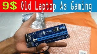 Make Laptop External Graphics card Unbox  Bangla [upl. by Galitea937]