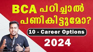 BCA job Opportunities  10 Career Options after BCA in 2024 [upl. by Eelyac]