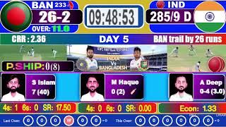 Day 05 session 01 bangladesh vs india test live Ban vs Ind live cricket match today [upl. by Norrag]