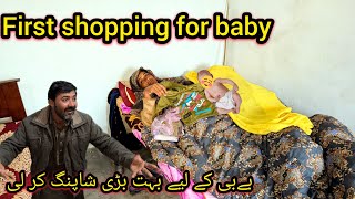 first shopping for baby Baby ke liye bht bari shopping kar li Akram Khan Vlogs [upl. by Beaufert]