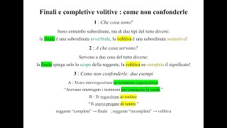 Come non confondere le finali e le completive volitive in latino e in italiano  Pillole di Latino [upl. by Adna649]