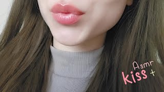 ASMR Kissing 💋 • no talking • I touch your face a little bit asmr [upl. by Latty]