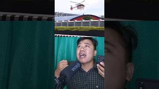 Helikopter Gudang Garam utk Kediri viral [upl. by Eemiaj]