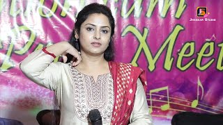 Tolo Chhinnabeena  তোলো ছিন্নবীণা  Ekanta Apan  Live Singer  Anuradha Ghosh [upl. by Cavill350]