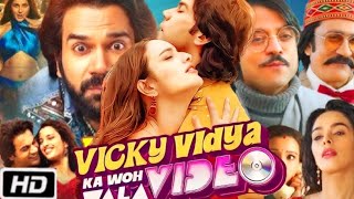 Vicky Vidya Ka Woh Wala Video New 2024 Full Movie  1080p HD Facts  Rajkummar Rao Tripti Dimri [upl. by Crescentia]