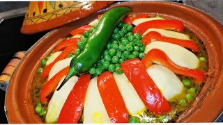 Tajine marocain au veau et légumes avec les explications pour les débutants👌طاجين الحم بالخضرة روعة [upl. by Haym]