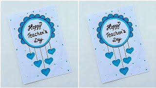 Easy amp Beautiful white paper Teachers day Card makingDIY Handmade Happy Teacher day greeting Card [upl. by Notlem]