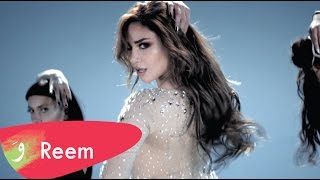 Reem El Sharif  Fogani Tahtani Official Music Video 2015  ريم الشريف  فوقاني تحتاني [upl. by Eiduj477]