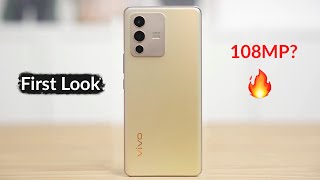 Vivo S12 Pro First Look amp Price In Pakistan  Specification Launch Date 🔥 [upl. by Junno]