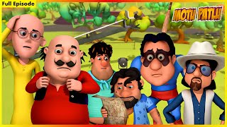 মোটু পাতলু সম্পূর্ণ পর্ব 64  Motu Patlu Full Episode 64 [upl. by Nirhtak]