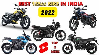 TOP5 125cc Bikes in India 2022 short  Top5 125cc Bikes in India with Low Price  RVAutomobile [upl. by Eamaj]