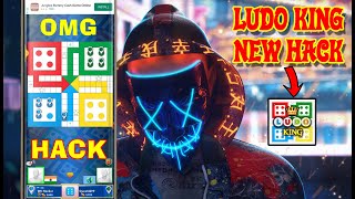 Ludo King Controller Hack 2024 😱 Ludo King Online Hack Latest version  Ludo King Mod King Patcher [upl. by Nnylhsa]