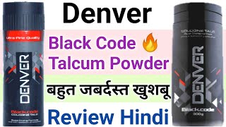 Denver Black Code Talcum Powder Review Hindi  Click Review [upl. by Inavoj]