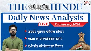 11 January 2024  The Hindu Newspaper Analysis  Drishti IAS [upl. by Argus450]