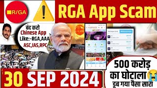 Rga Company  rga task earning app real or fake  rga app se paisa kaise kamaye Rga App Real Review [upl. by Peppie]