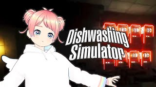 🍽 Is this still a Dishwashing Simulator  Dishwashing Simulator 2 [upl. by Treblihp252]