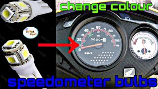 Change SPEEDOMETER COLOUR  DIO SPEEDOMETER BULBS  led bulbs in speedometer  starboys [upl. by Karen]