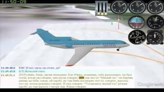 Реконструкция катастрофы Як42 Reconstruction plane crash Yak42 [upl. by Mart]