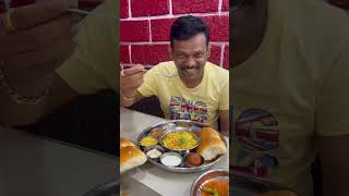 Enjoying Oscarwadi Misal  Mangaon [upl. by Goldy]