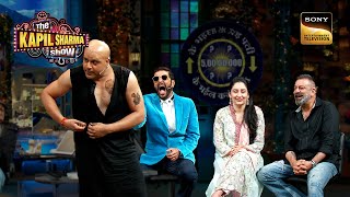 Sanjay Dutt के सामने नकली Sanju ने माँगा quotMandwaquot  The Kapil Sharma Show S2 Legends Iconic Moments [upl. by Soane]