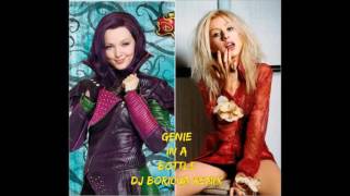 Dove Cameron X Christina Aguilera  Genie In A Bottle Remixmp4 [upl. by Reemas]