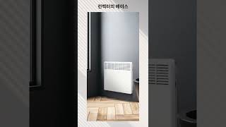 24시간 영하 온도로부터 지켜드릴게요 외관부터 튼튼하게 만들었습니다 [upl. by Aitahs]