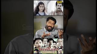 ഉർവശി ചെയ്യാനിരുന്ന വേഷമായിരുന്നു അത്  Siddique  Urvashi malayalammovie siddique mukhesh [upl. by Eiramassenav88]