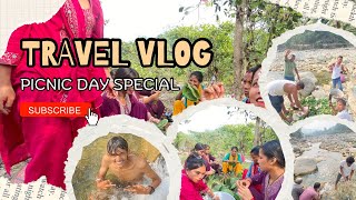 Picnic special day ❤️❤️🥰At Baluwaaakholaa ❤️❤️susbsribe share likevideo keepsupporting nature [upl. by Fulton]