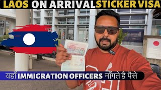 Laos On Arrival Sticker Visa For Indian 🇮🇳 [upl. by Seiuqram]