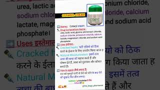 Cotaryl cream use in hindi [upl. by Leryt]