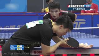 Ma Long vs Fan Zhendong  FINAL  Chinese National Championships 2017 [upl. by Eldoria]