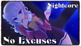 「Nightcore」→ No Excuses Meghan Trainor Lyrics [upl. by Irotal249]