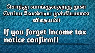 🔴Income tax notice on property purchase How to handle CA Monica த‌மி‌ழ் [upl. by Obala]