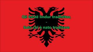 Inno nazionale dell Albania albaneseitaliano  Anthem of Albania [upl. by Zimmer]