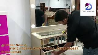 vanity dressing table price in Bangladesh only 25900 tk EMI facility available FURNITURE price 2023 [upl. by Anil]