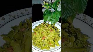 Gawar phali ki sabzi 🌿 recipe cooking viralvideo [upl. by Davilman866]