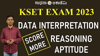 KSET 2023  Paper 1  Data Interpretation  Reasoning and Aptitude  Satish Joga  SadhanaAcademy [upl. by Karwan]