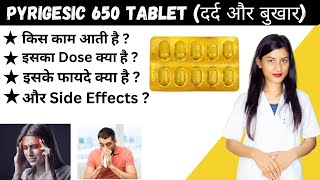 Pyrigesic 650 Tablet Uses in Hindi  Paracetamol Tablets Ip 650 Mg in Hindi  Dose  Side Effects [upl. by Hutner309]