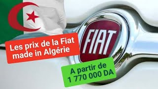 Fiat made in Algérie les prix des véhicules fabriqué en Algérie dévoilé algerie fiat [upl. by Jacquette360]