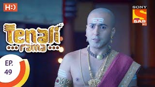 Tenali Rama  तेनाली रामा  Ep 49 15th September 2017 [upl. by Freeborn174]