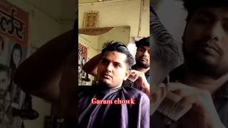 Faiz mens parlours garam chowk viralvideo shortvideo hairstyle Faizmensp shorts [upl. by Suinuj]