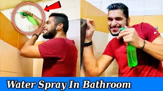 Water Spray in Bathroom  Bathroom Prank  Prakash Peswani Prank [upl. by Adnilim]