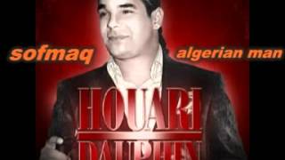 houari dauphinkanat m3aya BY SALIM GENERAL [upl. by Dodds]