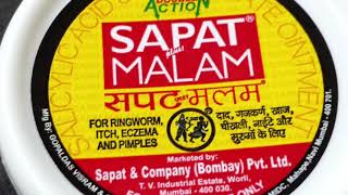 ಸಪತ್ ಮಲಾಮ್Sapat malam usesSalicylic acid Tolnaftate ointment Kannada [upl. by Jo-Ann]