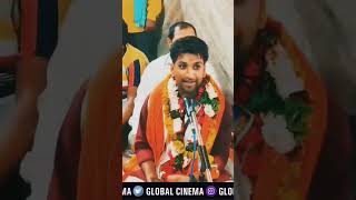 kirtan kumararjunkirtan harikirtan song shortvideo vairalvideo vairalshort video [upl. by Ayahc]