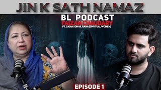 quotJin Kay Sath Namaz Uncovering the Haunting Truths  Sadia Sohails SpineChilling Podcast [upl. by Yemrej]